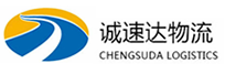宁波到宝塔区物流公司